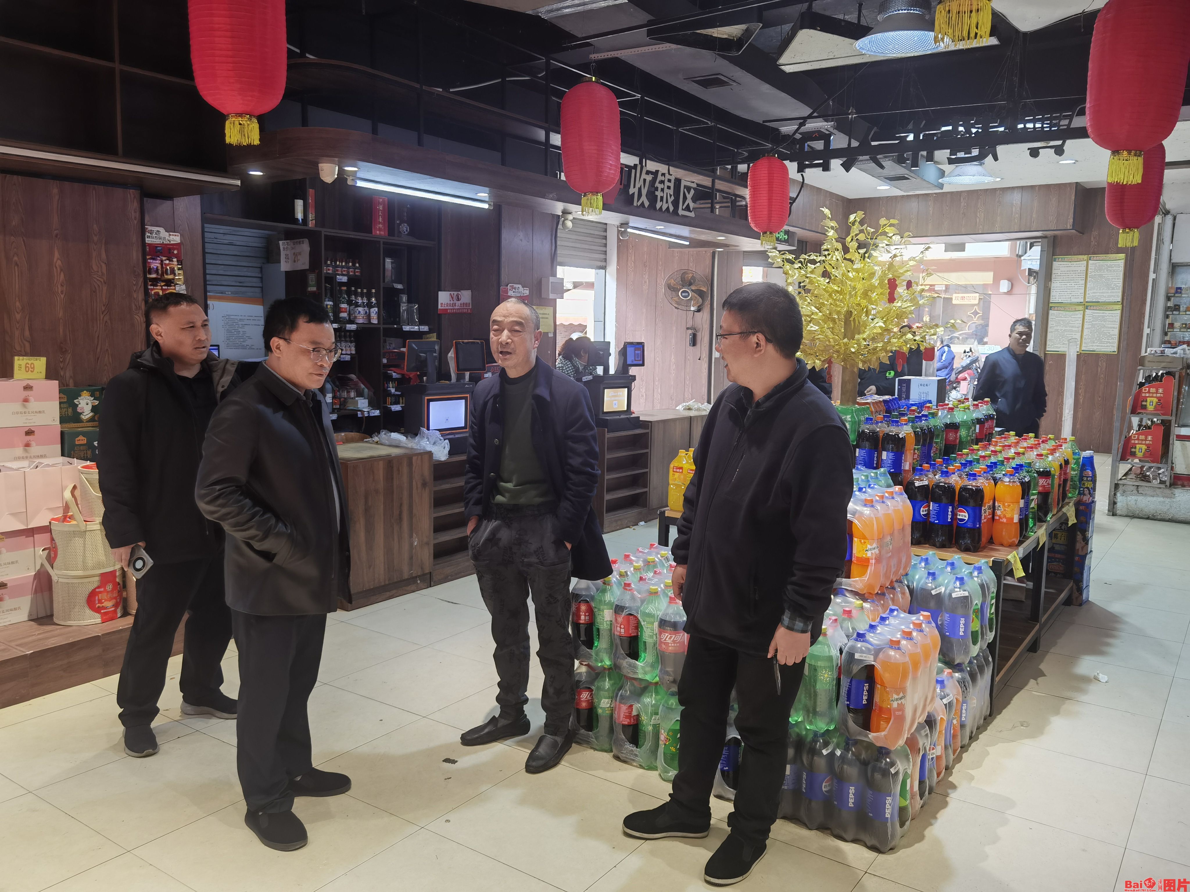 版权所有 严禁非法转载