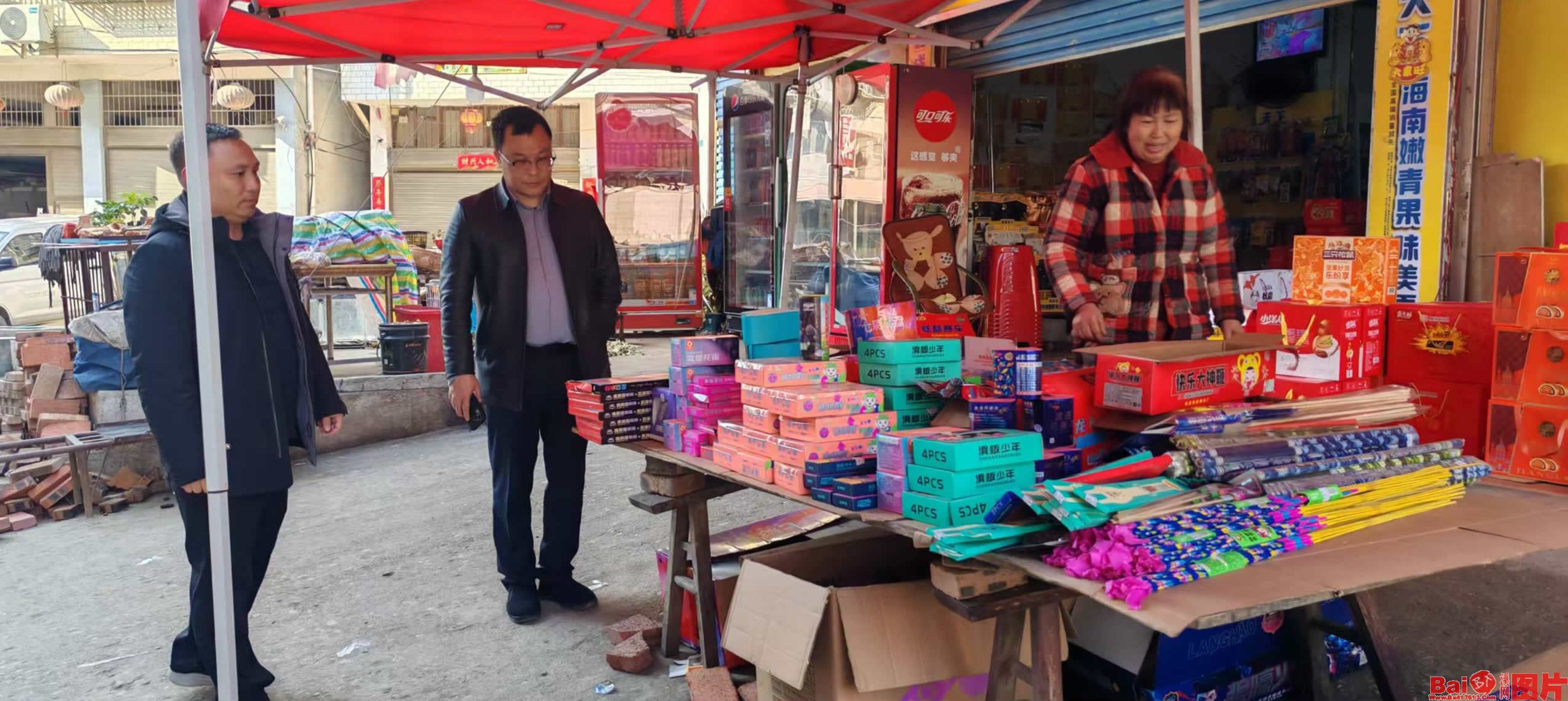 版权所有 严禁非法转载